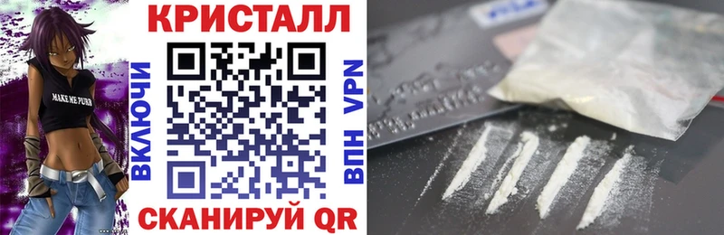 АМФ VHQ  купить  цена  Санкт-Петербург 