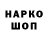 Кетамин VHQ Aleksei Leontiev