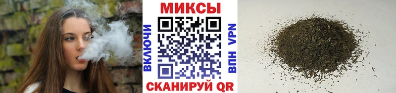 Бутират GHB  ОМГ ОМГ вход  Санкт-Петербург 