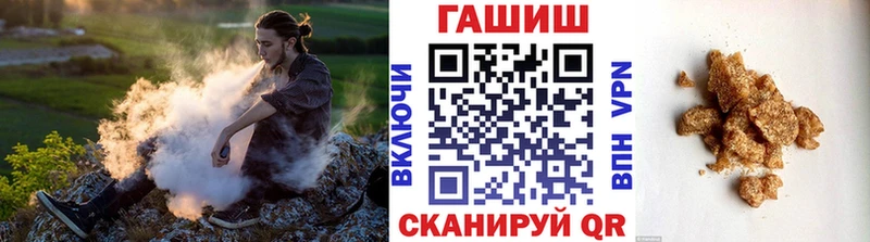Гашиш Ice-O-Lator  хочу   Санкт-Петербург 