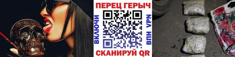 ГЕРОИН VHQ закладка Санкт-Петербург