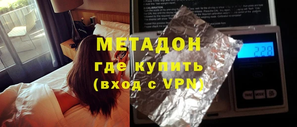 индика Бугульма