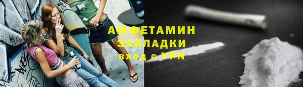 Альфа ПВП Приозерск