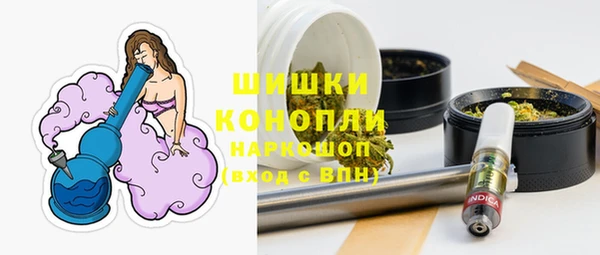 герыч Богданович
