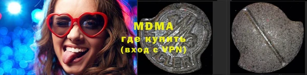 герыч Ростов