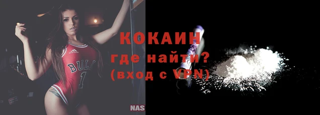 ГАЛЛЮЦИНОГЕННЫЕ ГРИБЫ Бронницы