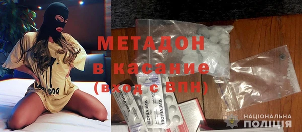 индика Бугульма