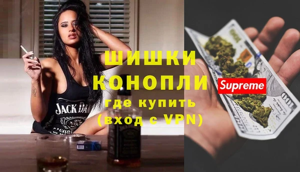 прущая мука Богородицк