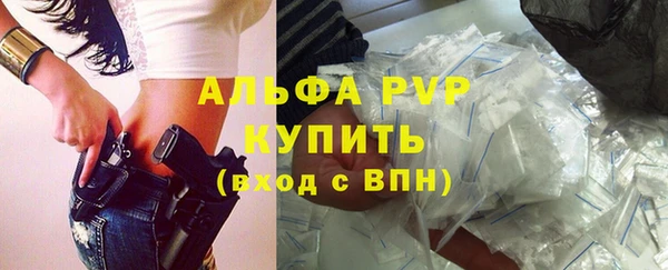 ГАЛЛЮЦИНОГЕННЫЕ ГРИБЫ Бронницы