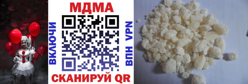 MDMA VHQ  Санкт-Петербург 